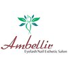アンベリール 表参道(Ambellir)のお店ロゴ