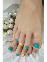 プライベート ネイルサロン マーマ(murmur)/ビビットカラー