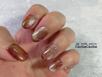 カシュカシュ(Cache Cache)/ニュアンスマグネットネイル