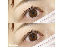 グラスラッシュ 敷島店(Grace lash)/パリジェンヌ