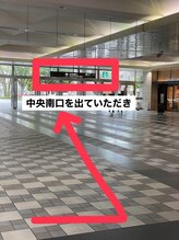 マリーテレジア 岐阜駅前店(MARIE TERESIA)/～サロンまでの道順～