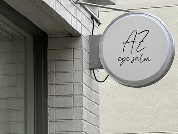 アズ(AZ)/トレンドアイサロンが菜園にOPEN