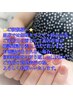 【ご新規様へ】☆必ずお読みください☆