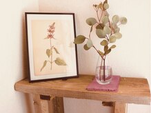 ピュシス(physis)/癒し空間でホット一息