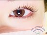 【当店リピートNo.1】まつげパーマ上下セット「Lash Lift」 