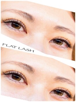 リスブラン/まつ毛パーマ