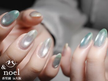 ノエル(Noel)/ターコイズデザイン マグネット