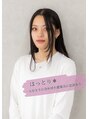 ファム 岡山店(Fam) ハットリ