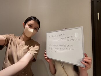 シェイプ 高崎本店/