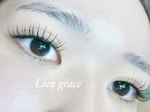 リアングレース(Lien grace)/LEDフラットラッシュ140本