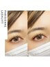 次世代まつ毛パーマ☆パリジェンヌラッシュリフト¥5500