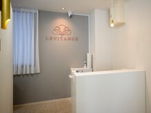 美容整体LEVITANCE - kagoshima -