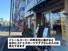 マニネイルケア 西船橋店(maninail CARE)/