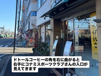 マニネイルケア 西船橋店(maninail CARE)/