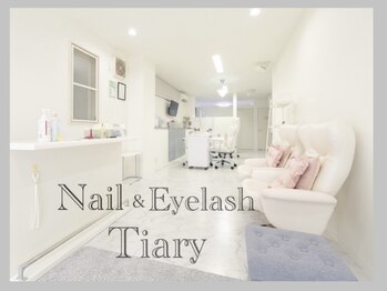 ティアリー 辻堂 茅ヶ崎(Tiary)