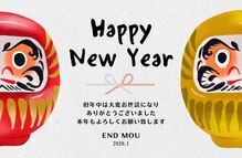 エンドモウ(END MOU)