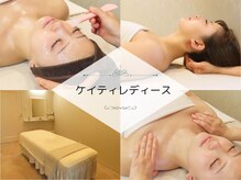 ケイ ティ レディース