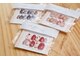 ネイル ジャム(nail jam)の写真