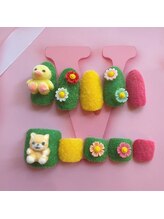 シャルム(Charme)/