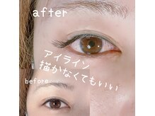 グラシュ(Gracieux)