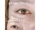 グラシュ(Gracieux)の写真