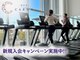 デアカルナ(DEA CARNA)の写真