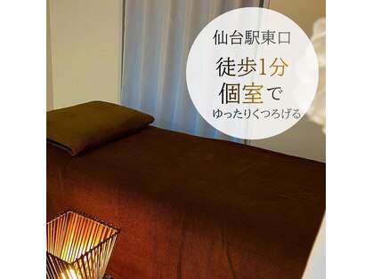 イザナイ 仙台店(IZANAI)の写真