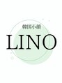 リノ 蒲田(LINO)/韓国小顔 LINO(リノ)蒲田