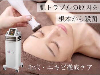 グランビューティ(Glanz Beauty)の写真/【オーダーメイド美肌】毛穴レスから肌質改善、顔脱毛までトータルケアが叶う◎本格肌管理サロン☆