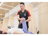 【U24/学生向けコンディションケア】全身コンディショニング70分→￥7,700→