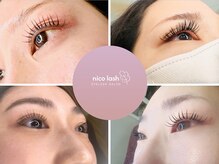 nico lash