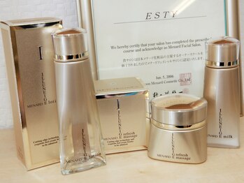 メナードフェイシャルサロン エスティ/イルネージュ