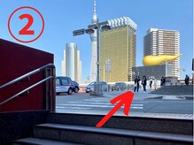 整体院プリュ/浅草駅からの道のり【2】