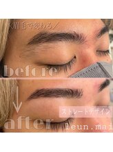 ルアン 表参道店/メンズ美眉毛スタイリング