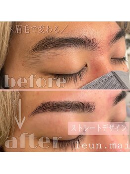 ルアン 表参道店/メンズ美眉毛スタイリング