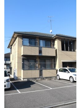 整体院すこやかサロン/こちらの建物の2階です