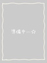 コリとるケアプラス 御幸店(コリとるCARE+)&nbsp;岡澤♀ 