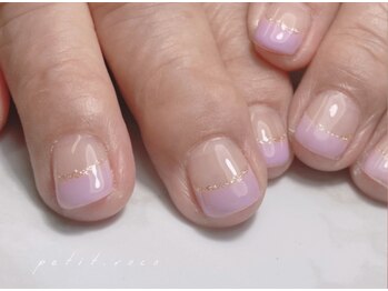 自爪育成フレンチ