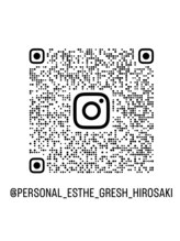 グレッシュ &nbsp;弘前店(Gresh)/GreshのInstagram♪毎日更新中！