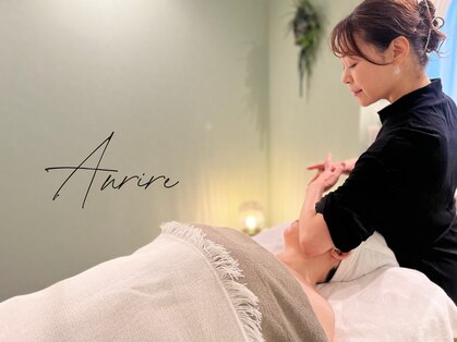 アンリール(Anrire)の写真