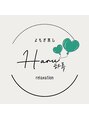 ハル(haru)/haru よもぎ蒸し＆リラクゼーション