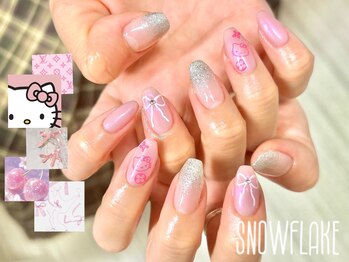 スノーフレーク(Snowflake)/【定額デザインコース/8000円】