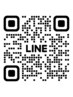お問い合わせ用公式LINE♪