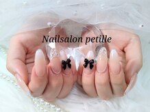 ペティーユ(Petille)