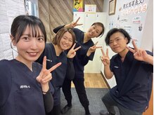 あーる整体院/女性スタッフも在籍しております