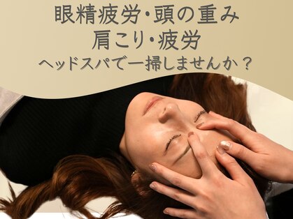 十色 横浜の写真