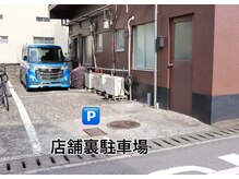 ティンカーベル(TinkerBell)/専用駐車場