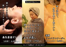 リアクトビビィ(Re:act/vivie)