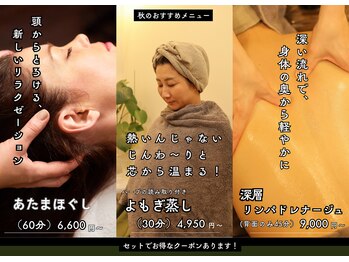 リアクトビビィ(Re:act/vivie)