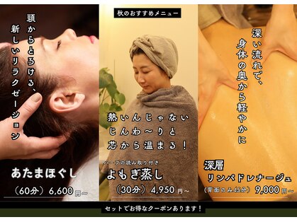 リアクトビビィ(Re:act/vivie)の写真
